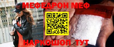 бошки Кулебаки