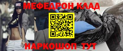 бошки Кулебаки