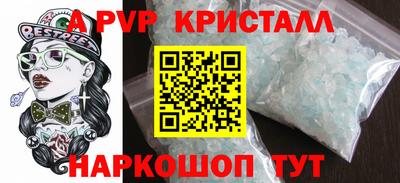 скорость Кумертау