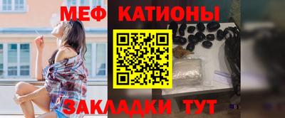 скорость Кумертау