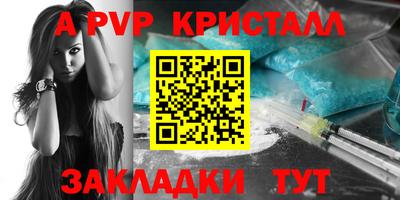 бошки Кулебаки