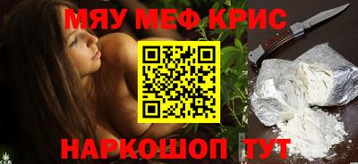 бошки Кулебаки