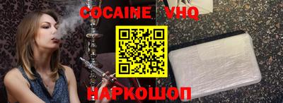 скорость Кумертау