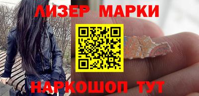 каннабис Кунгур