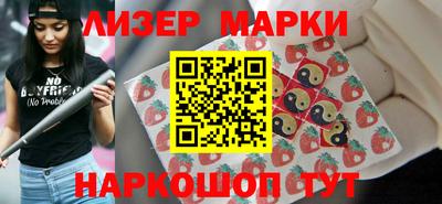 каннабис Кунгур