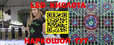 скорость Кумертау