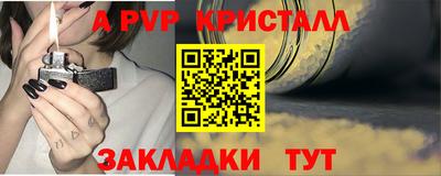 бошки Кулебаки