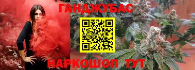 бошки Кулебаки