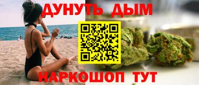 скорость Кумертау