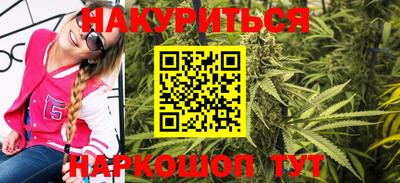 скорость Кумертау