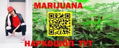 бошки Кулебаки