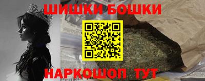 скорость Кумертау