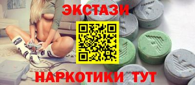 бошки Кулебаки