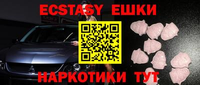 скорость Кумертау