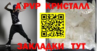 бошки Кулебаки
