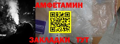 бошки Кулебаки