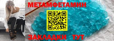 бошки Кулебаки
