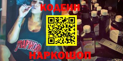 скорость Кумертау