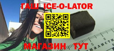 бошки Кулебаки