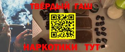 бошки Кулебаки
