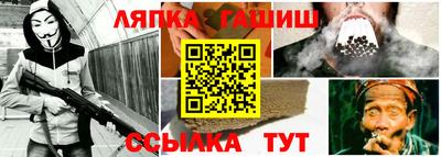 бошки Кулебаки