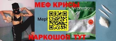 бошки Кулебаки