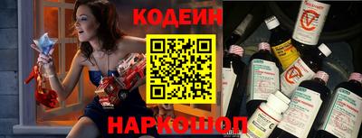 скорость Кумертау